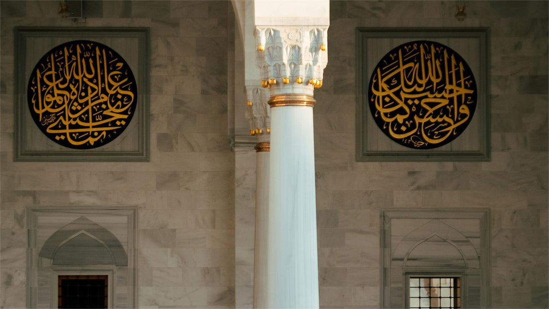 Islamic Decor – Calligraphy and Elegance for Your Walls