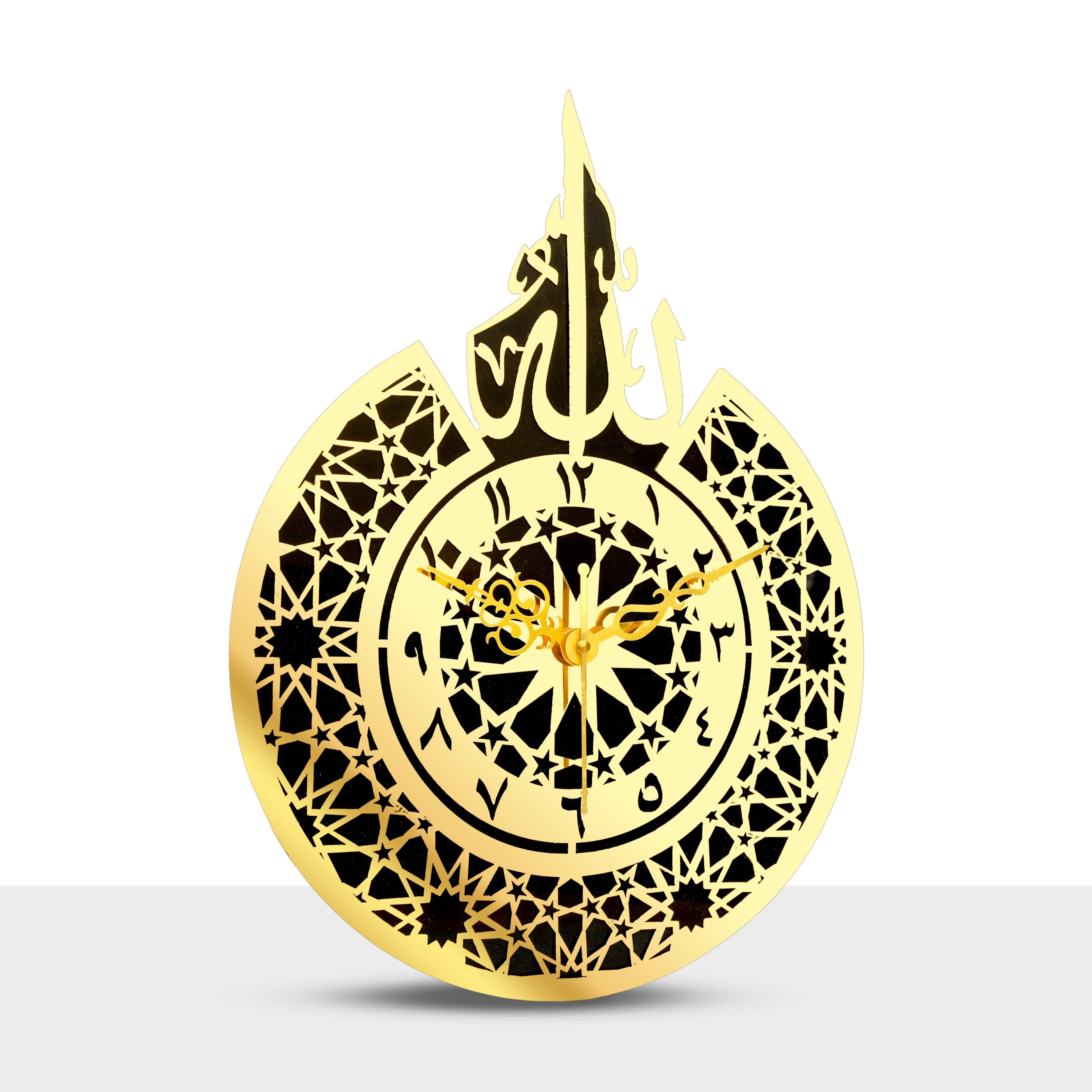 Premium Acrylic Allah Wall Clock – Islamic Decorative Art