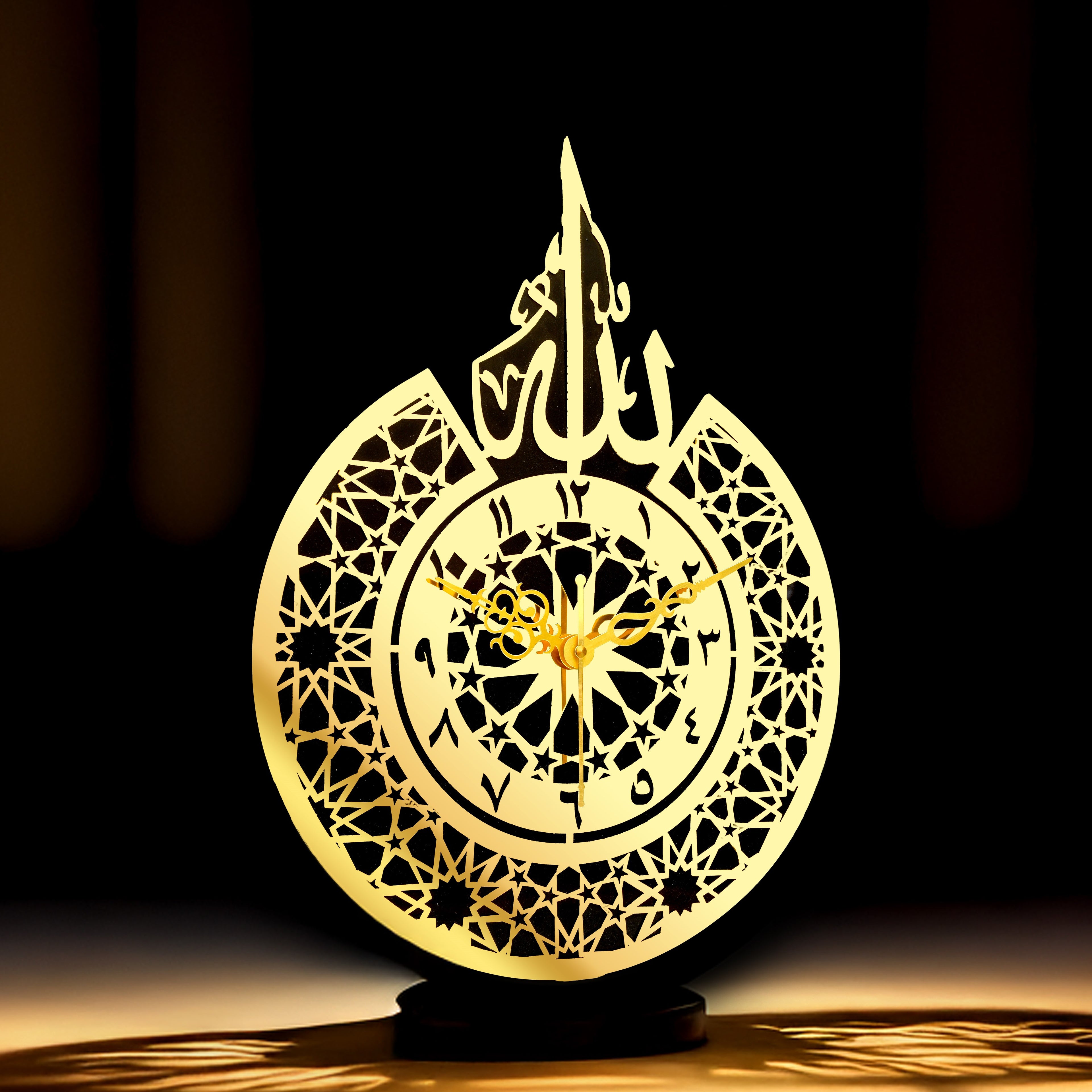 Premium Acrylic Allah Wall Clock – Islamic Decorative Art