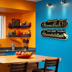 Bismillah End with Alhamdulillah (Acrylic Kitchen decor)