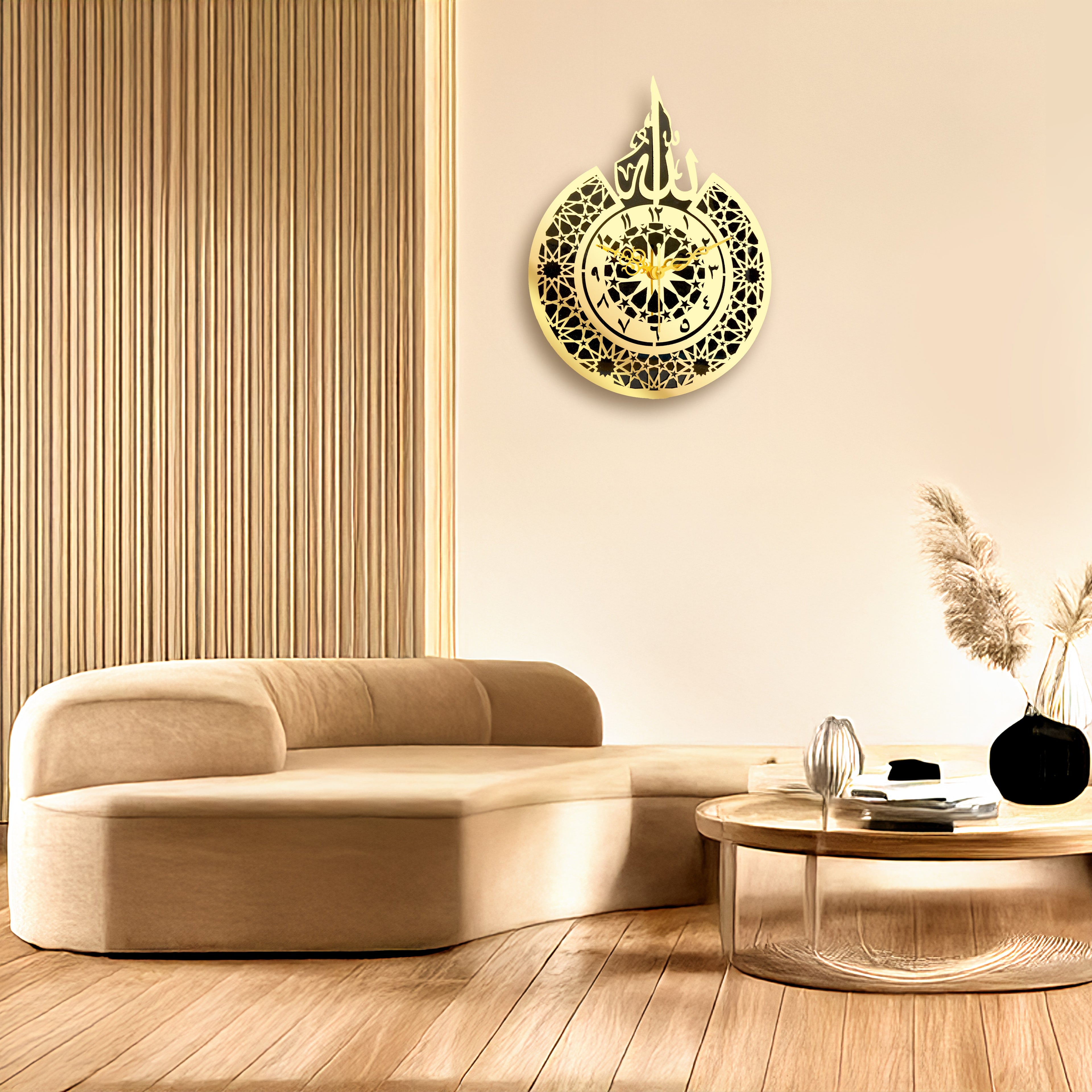 Premium Acrylic Allah Wall Clock – Islamic Decorative Art