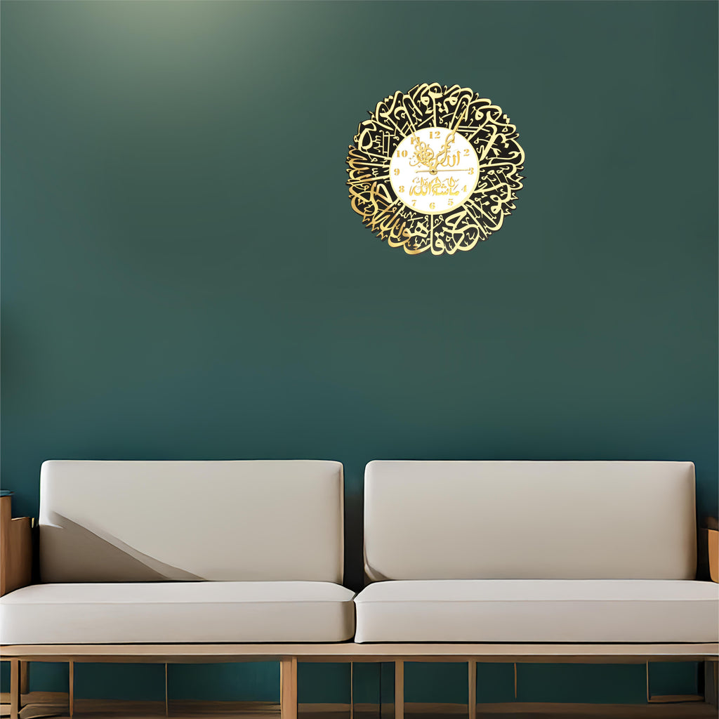 Surah Al Ikhlas Acrylic Wall Clock – Islamic Spiritual Timepiece for Peaceful Living