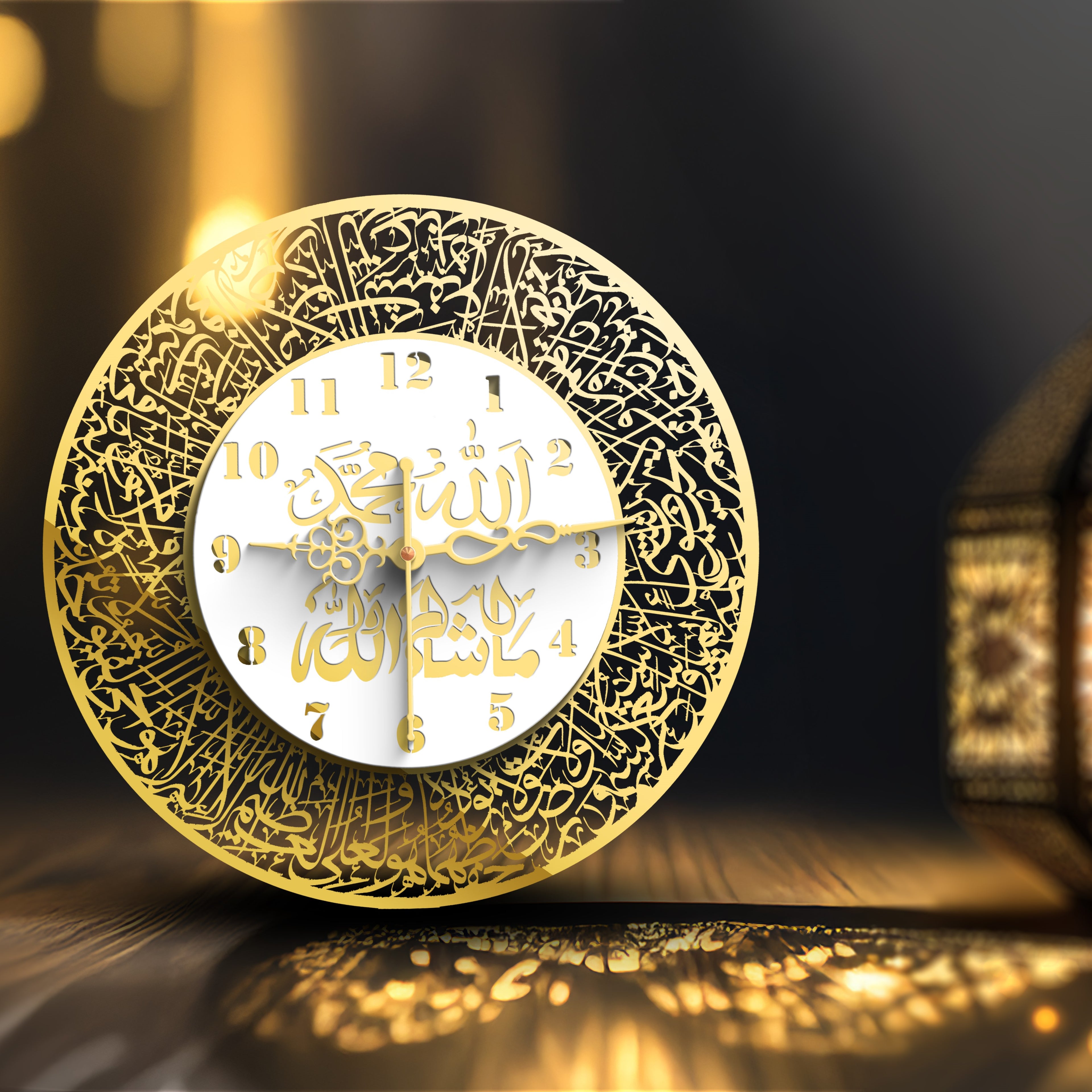 Ayatul Kursi Circle Wall Clock – Premium Acrylic Islamic Design