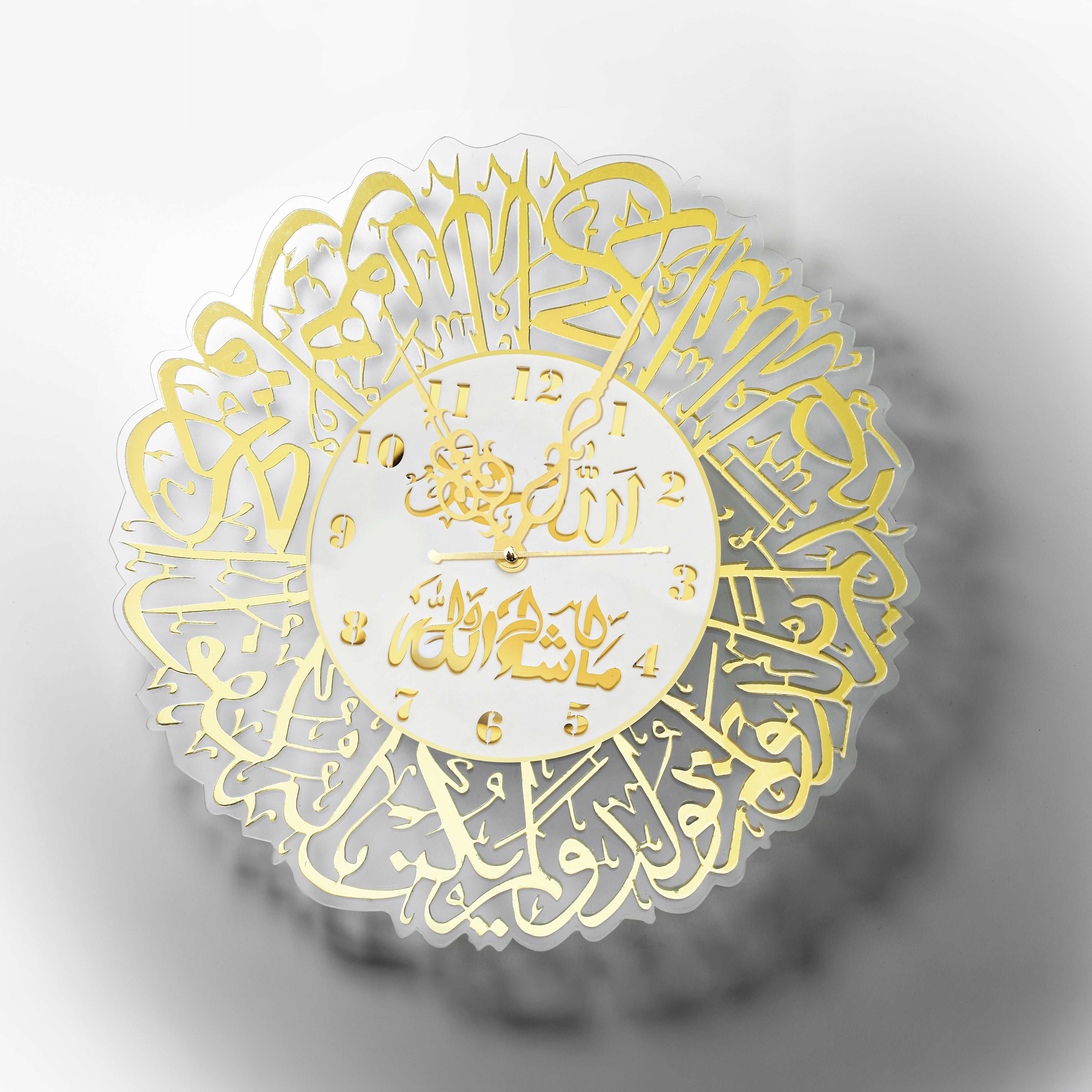 Surah Al Ikhlas Acrylic Wall Clock – Islamic Spiritual Timepiece for Peaceful Living
