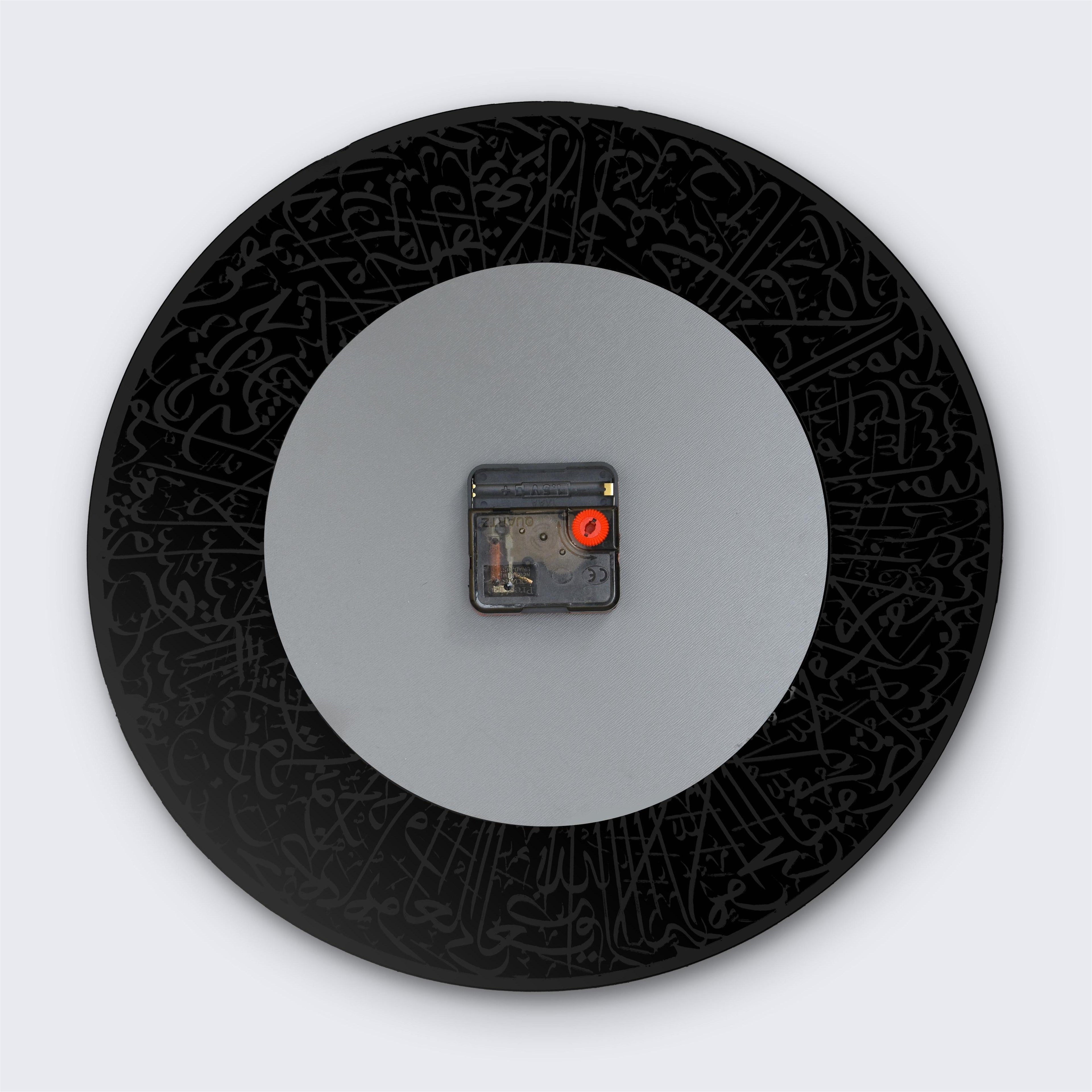 Ayatul Kursi Circle Wall Clock – Islamic Calligraphy Timepiece for Home & Prayer Décor