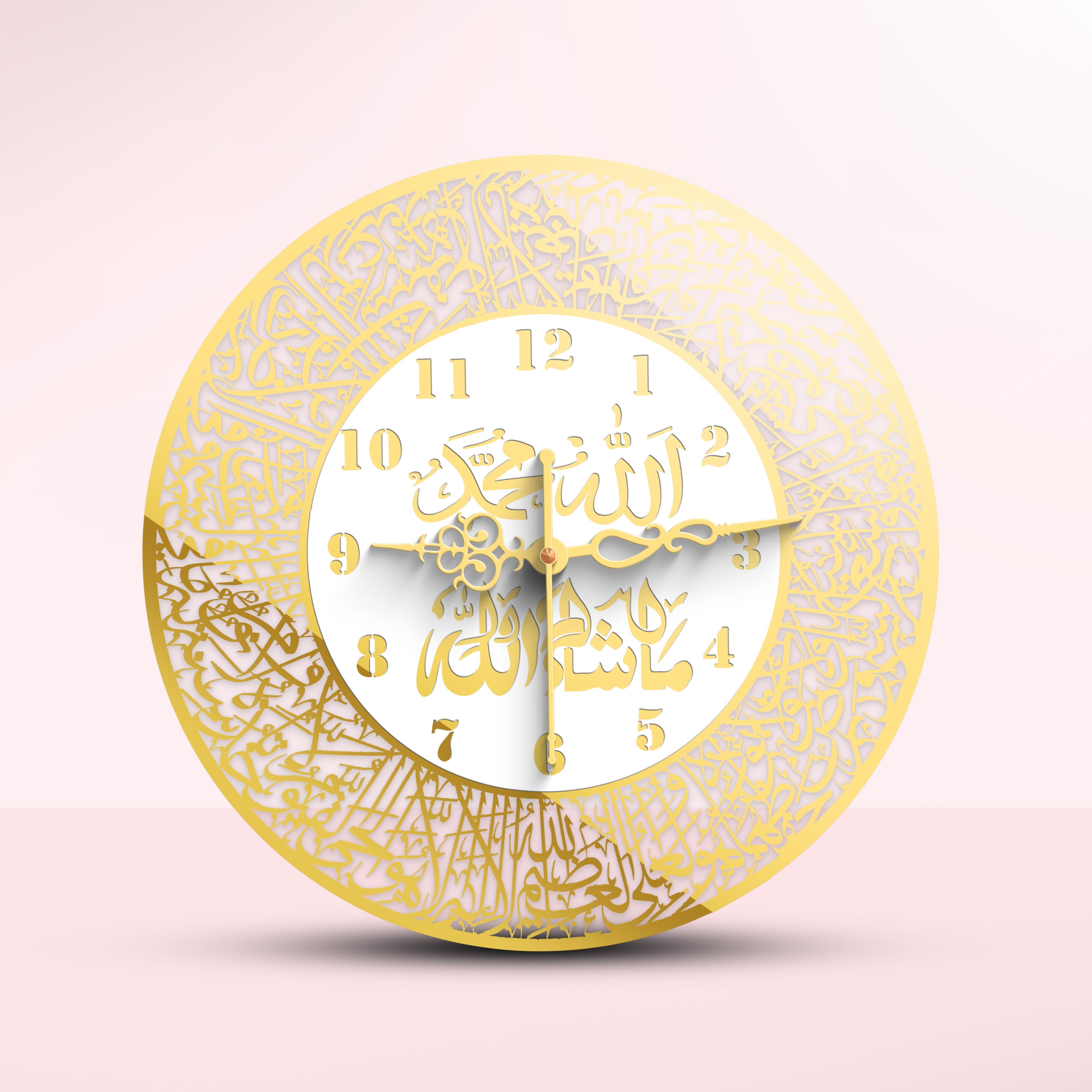 Ayatul Kursi Circle Wall Clock – Premium Acrylic Islamic Design