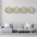 Qul Islamic Wall Décor – 4 Piece Premium Set