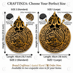 Ayatul Kursi Islamic Wall Decor | Premium Black and Gold Arabic Calligraphy Wall Art