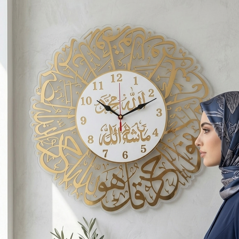 Surah Al Ikhlas Islamic Wall Clock / Size 40X40 cm