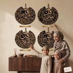 Premium 4 Qul Islamic Wall Decor Set | Surah Al-Ikhlas, Al-Falaq, An-Nas & Al-Kafirun | Acrylic