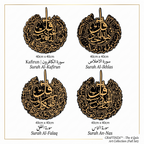 Premium 4 Qul Islamic Wall Decor Set | Surah Al-Ikhlas, Al-Falaq, An-Nas & Al-Kafirun | Acrylic