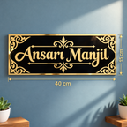 Personalized Acrylic Name Plate – Elegant Gold & Black Home Entrance Sign 40X15