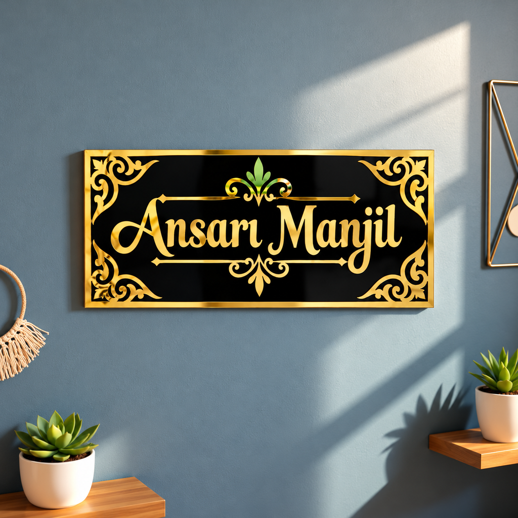 Personalized Acrylic Name Plate – Elegant Gold & Black Home Entrance Sign 40X15