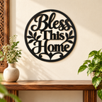 Bless This Home MDF Wall Art – Round Matte Black Décor, 40 × 40 cm