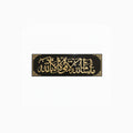 Masha Allah Wall Decor Islamic Name Plate