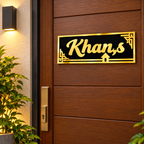Acrylic Name Plate – Gold & Black with House Motif, 40 × 15 cm