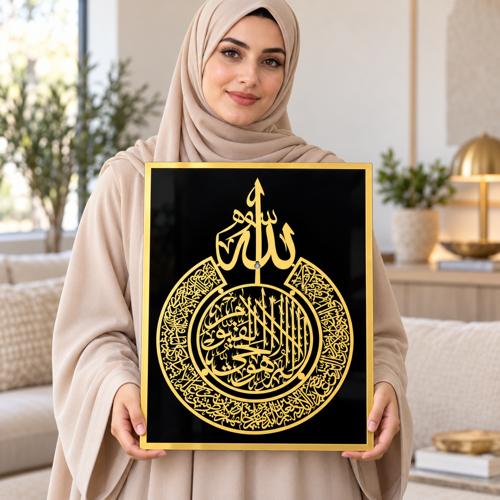 Ayatul-Kursi Wall Art – Gold & Black Acrylic Calligraphy Size  54 × 40 cm