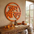 Jai Shri Ram MDF Wall Art – Orange Round Religious Décor, 40 × 40 cm