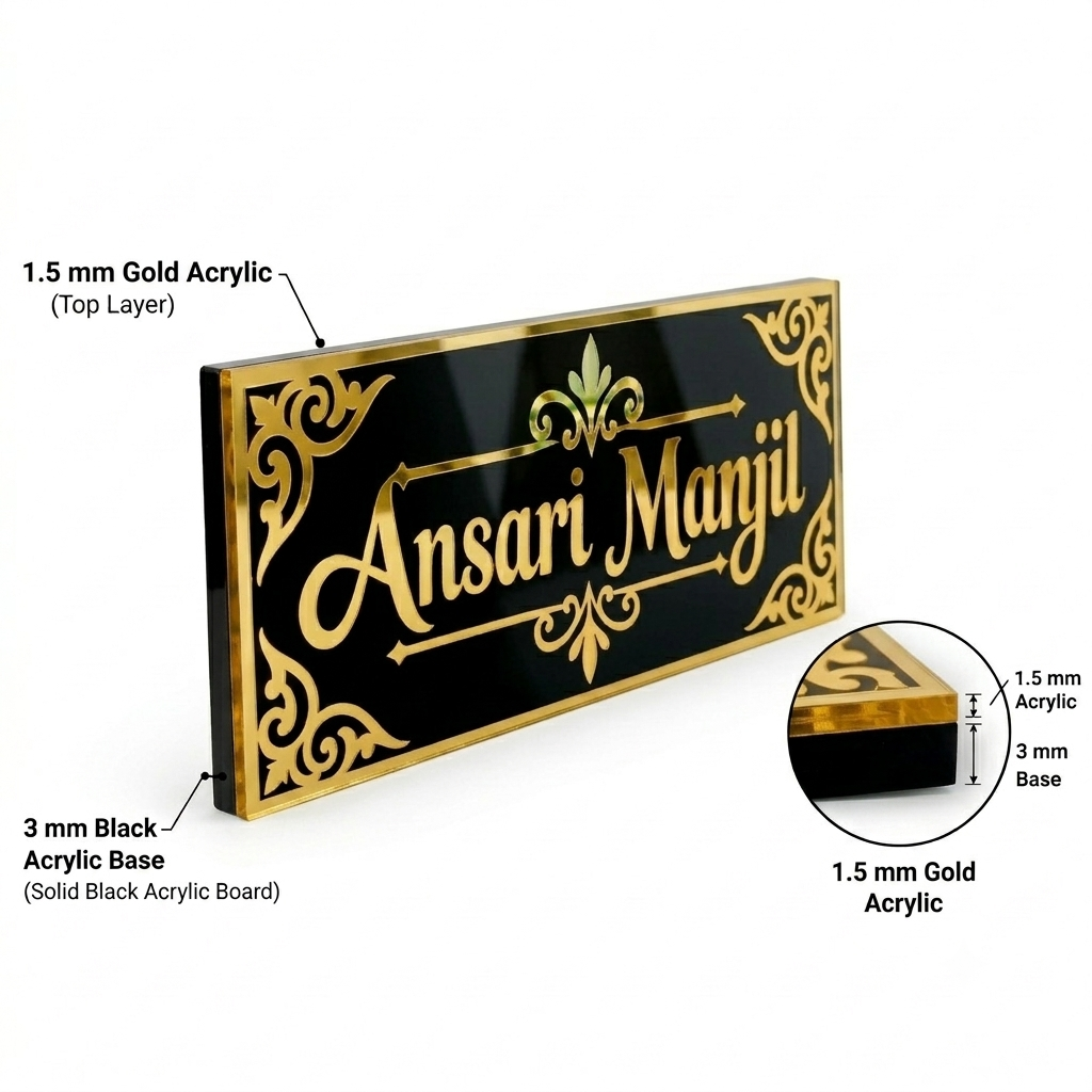Personalized Acrylic Name Plate – Elegant Gold & Black Home Entrance Sign 40X15