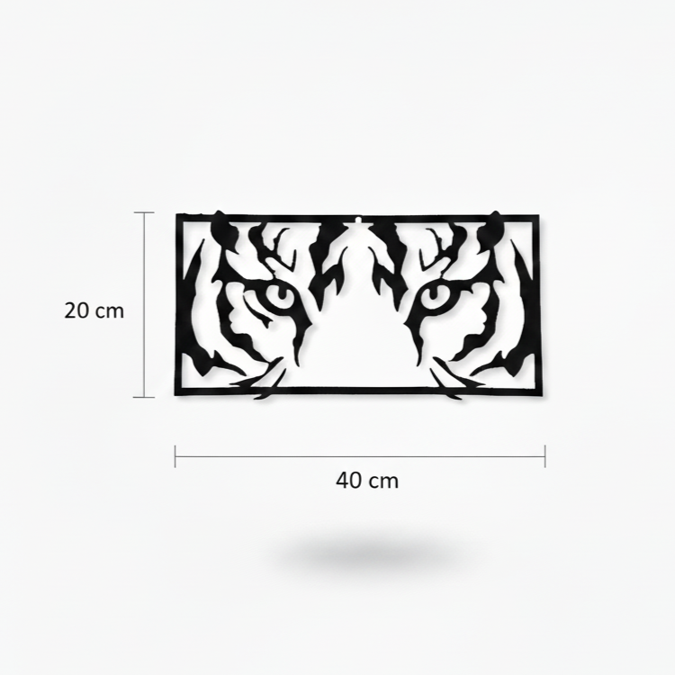 Tiger Eyes Black Silhouette Wall Art – Modern Rectangular Animal MDF Cutout Frame (40 x 20 cm)