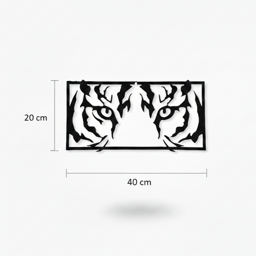 Tiger Eyes Black Silhouette Wall Art – Modern Rectangular Animal MDF Cutout Frame (40 x 20 cm)