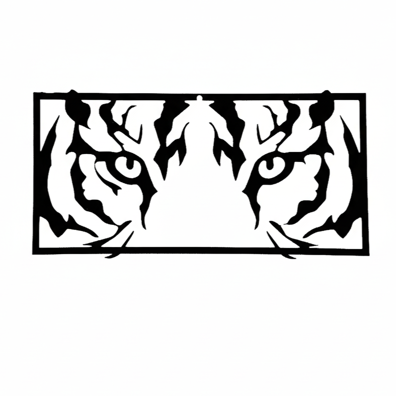 Tiger Eyes Black Silhouette Wall Art – Modern Rectangular Animal MDF Cutout Frame (40 x 20 cm)