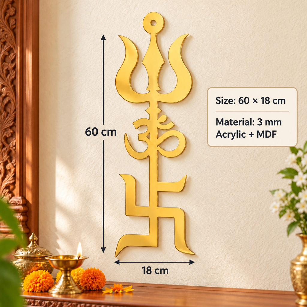 Gold Trishul Om Swastik Wall Decor for Home Mandir | Acrylic & MDF | 60 × 18 cm