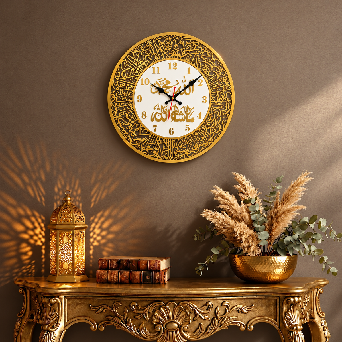 Ayatul Kursi Circle Wall Clock – Premium Acrylic Islamic Design