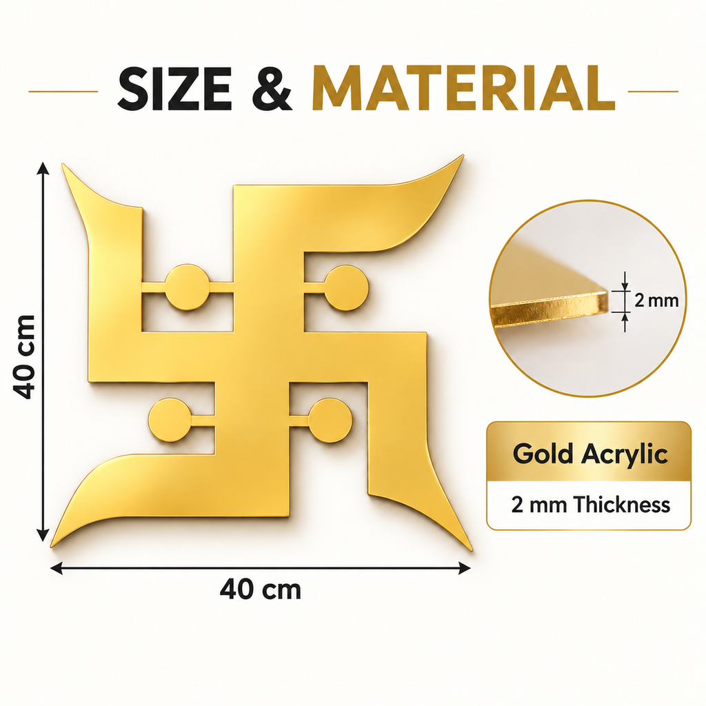 Swastik Gold Acrylic Wall Décor – Hindu Religious Wall Art, 40 × 40 cm