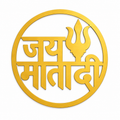 Jai Mata Di Round Wall Décor – Golden Trishul Design, 40 × 40 cm