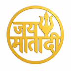 Jai Mata Di Round Wall Décor – Golden Trishul Design, 40 × 40 cm