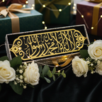 Islamic Acrylic Wall Decor – La ilaha illallah Calligraphy