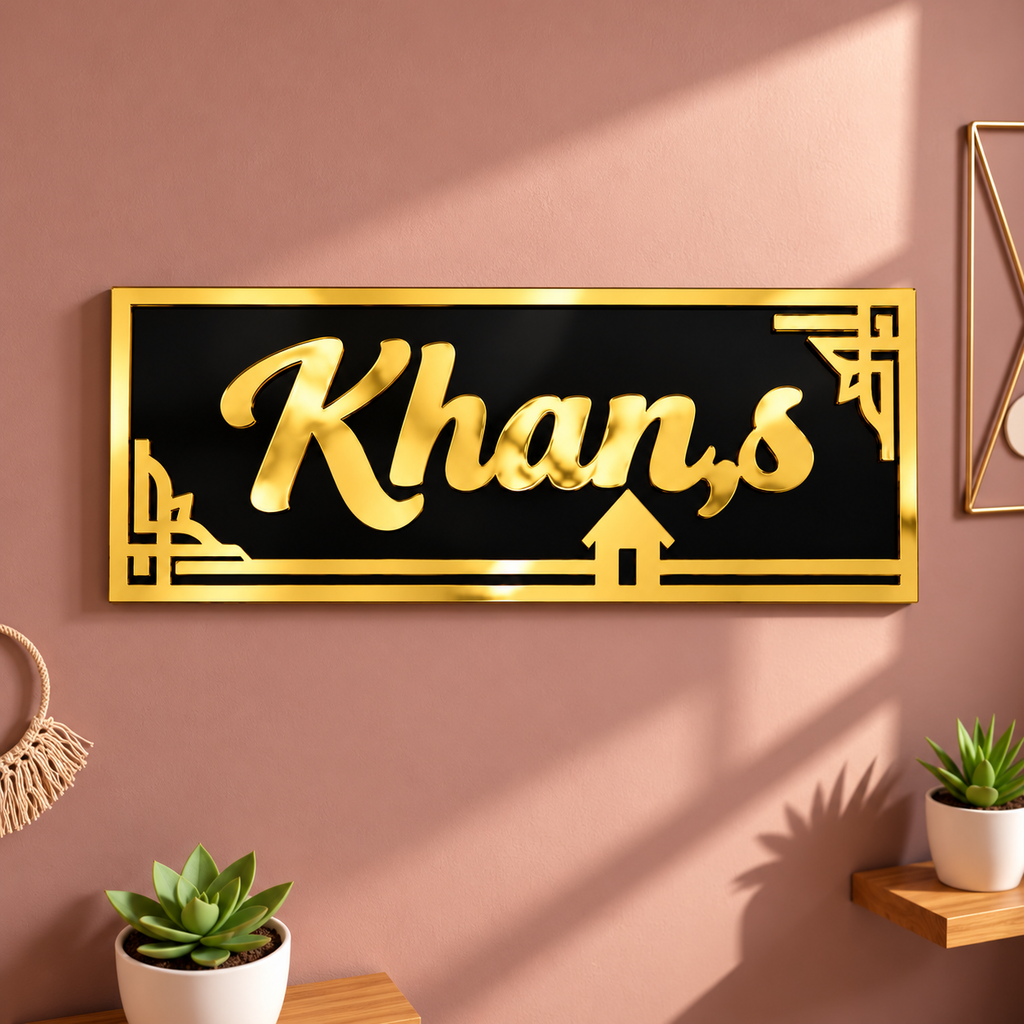Acrylic Name Plate – Gold & Black with House Motif, 40 × 15 cm