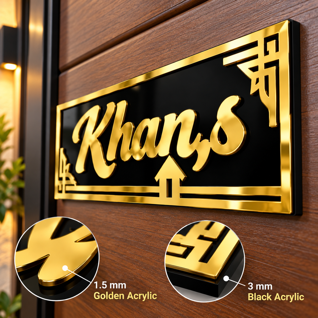 Acrylic Name Plate – Gold & Black with House Motif, 40 × 15 cm