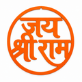 Jai Shri Ram MDF Wall Art – Orange Round Religious Décor, 40 × 40 cm