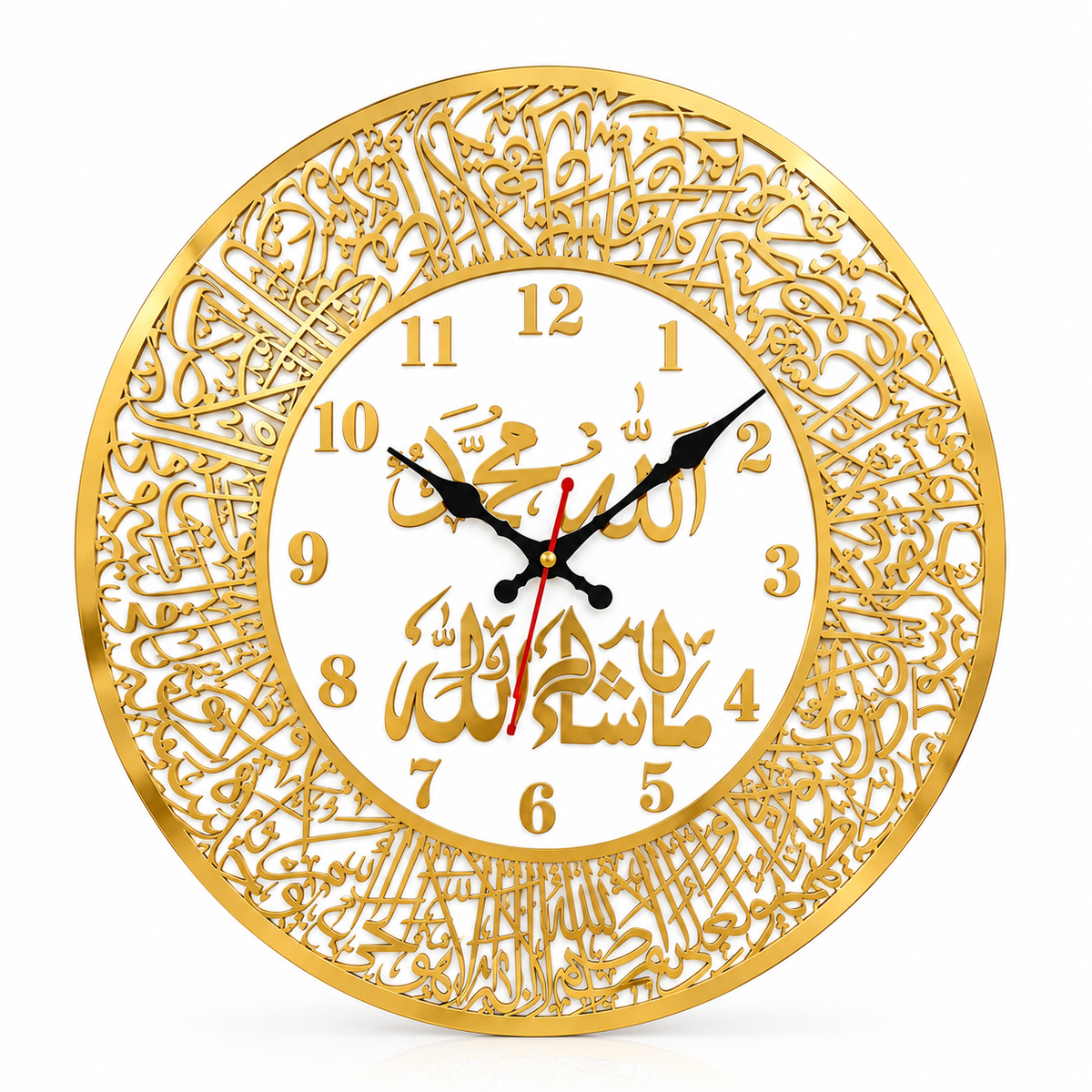 Ayatul Kursi Circle Wall Clock – Premium Acrylic Islamic Design