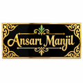 Personalized Acrylic Name Plate – Elegant Gold & Black Home Entrance Sign 40X15