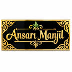 Personalized Acrylic Name Plate – Elegant Gold & Black Home Entrance Sign 40X15