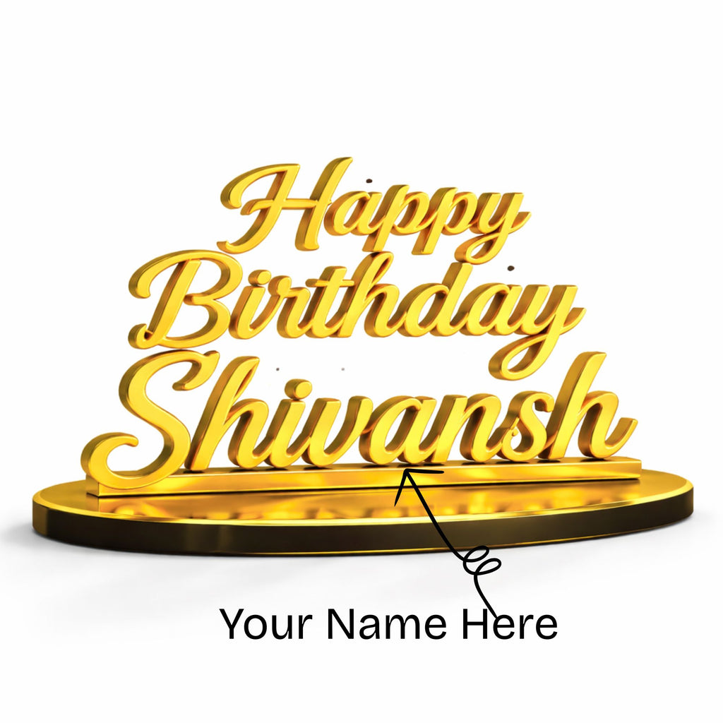 Personalized Golden Nameplate Gift