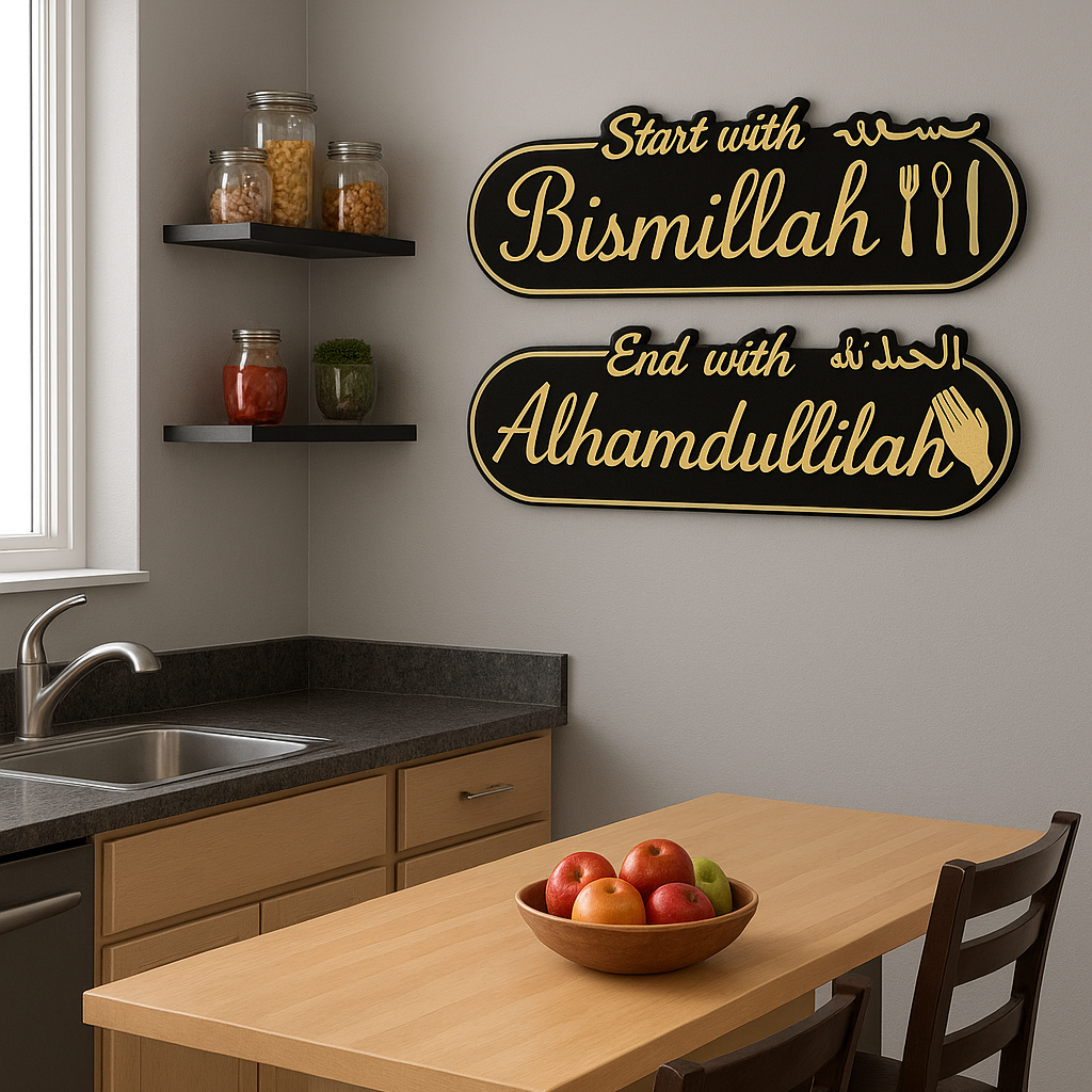 Bismillah End with Alhamdulillah (Acrylic Kitchen decor)
