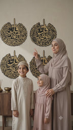 Premium 4 Qul Islamic Wall Decor Set | Surah Al-Ikhlas, Al-Falaq, An-Nas & Al-Kafirun | Acrylic